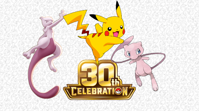 30th Celebration