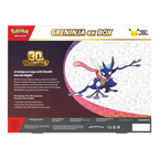 30th Celebration ex Box Greninja ex