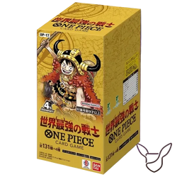 OP-17 The World's Strongest Warriors Booster Box JP