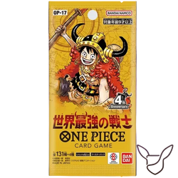 OP-17 The World's Strongest Warriors Booster Box JP