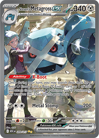 Carta especial Ascended Heroes
