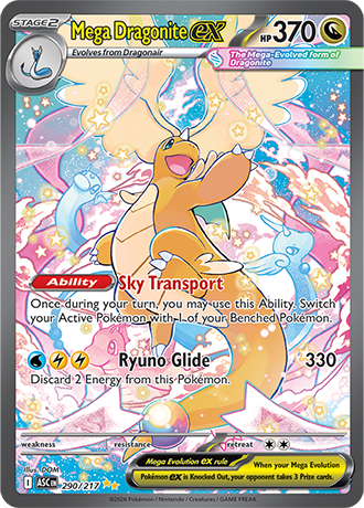 Carta especial Ascended Heroes