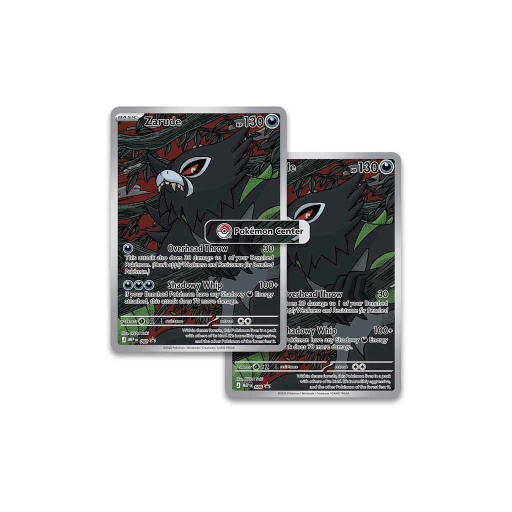 Mega Evolution-Pitch Black  Elite Trainer Box