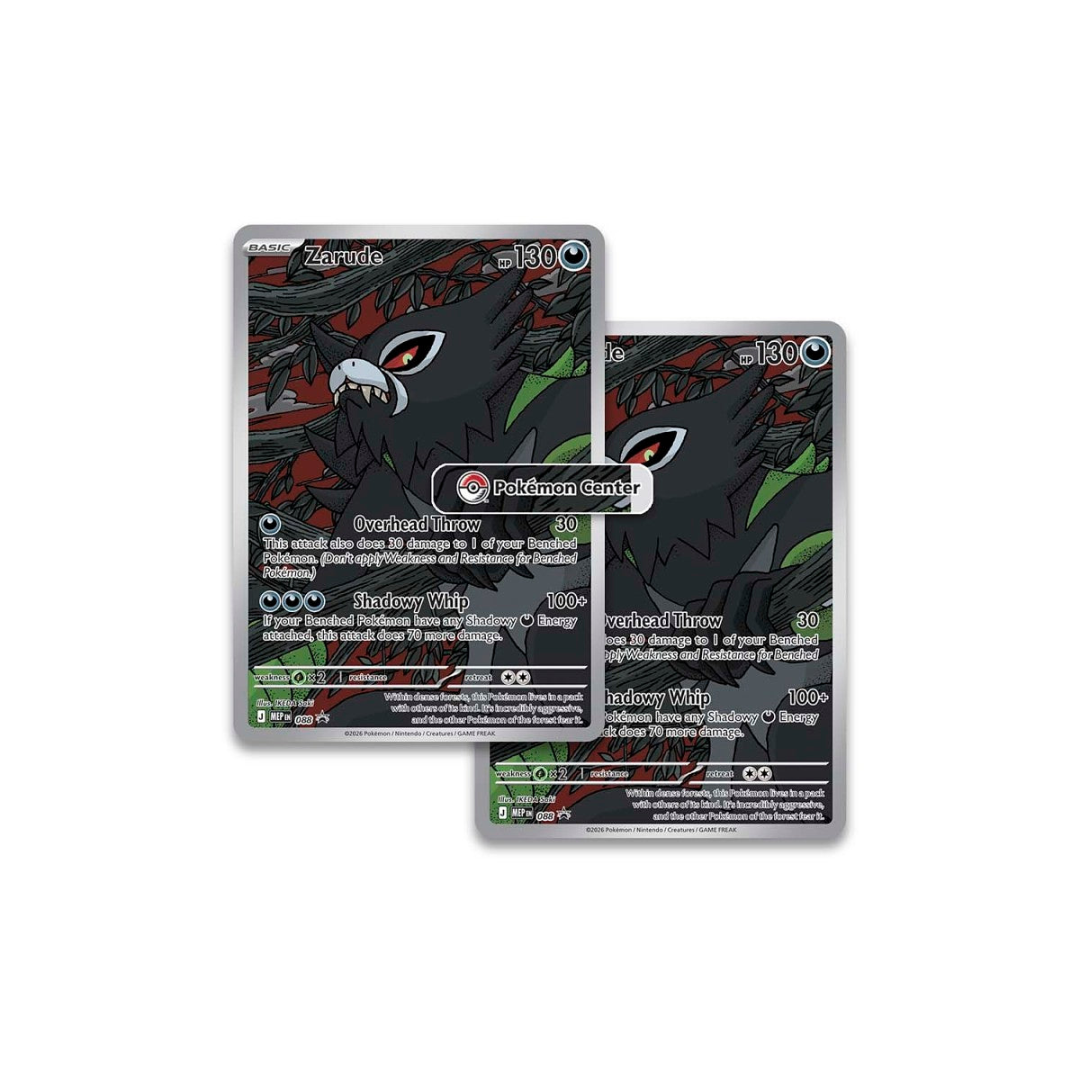 Mega Evolution-Pitch Black  Elite Trainer Box