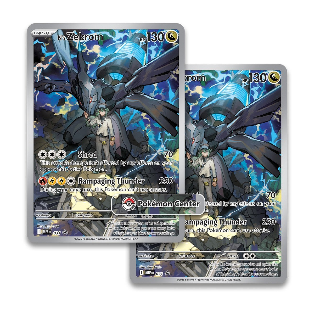 Pokemon ME2.5 - Ascended Heroes Elite Trainer Box