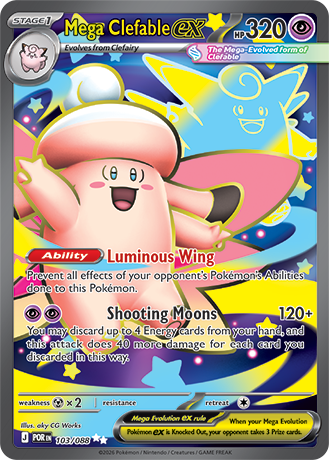 Mega Evolution — Perfect Order special card