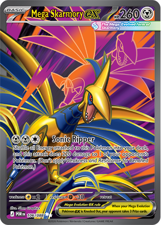 Mega Evolution — Perfect Order special card