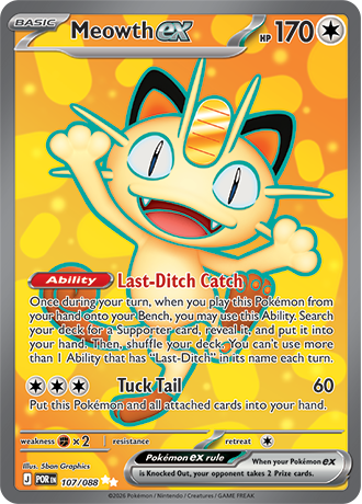 Mega Evolution — Perfect Order special card