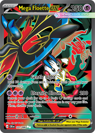 Carta especial Pokémon TCG — Chaos Ring