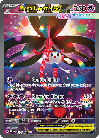 Carta especial Pokémon TCG — Chaos Ring