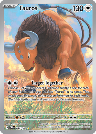 Carta especial Pokémon TCG — Chaos Ring