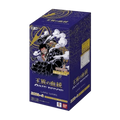 One Piece Card Game - OP-10 Royal Blood Booster Box JP
