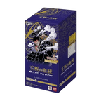 One Piece Card Game - OP-10 Royal Blood Booster Box JP