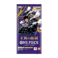One Piece Card Game - OP-10 Royal Blood Booster Pack JP