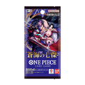 One Piece Card Game - OP-14 The Azure Sea's Seven Booster Pack JP