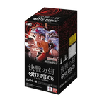 One Piece Card Game - OP-16 The Time of Battle Booster Box JP