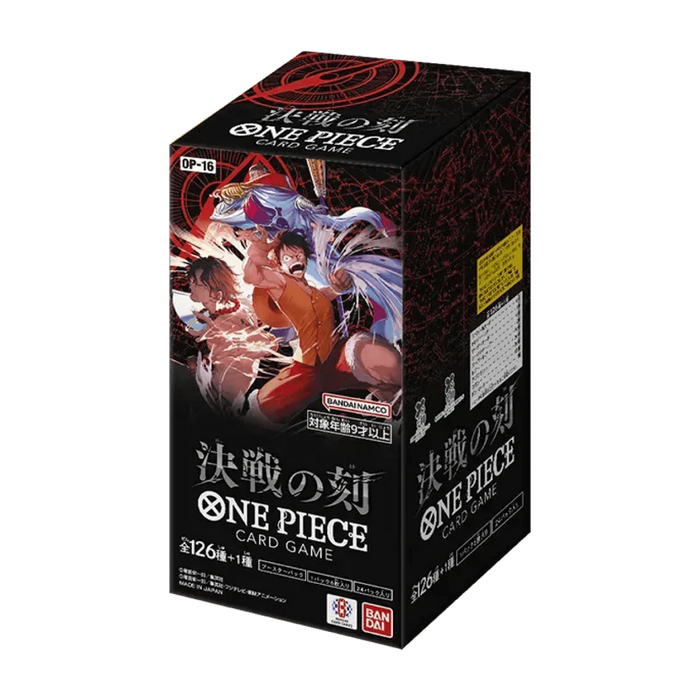 One Piece Card Game - OP-16 The Time of Battle Booster Box JP