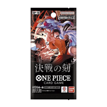 One Piece Card Game - OP-16 The Time of Battle Booster Pack JP
