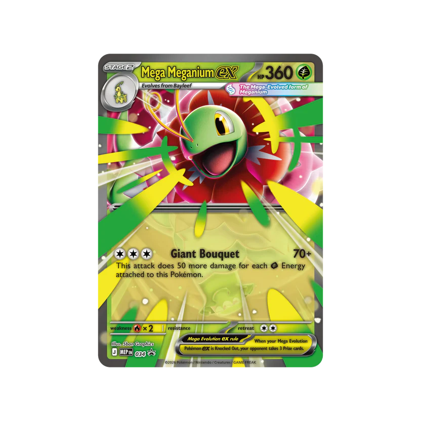 Mega Meganium ex Box Ascended Heroes
